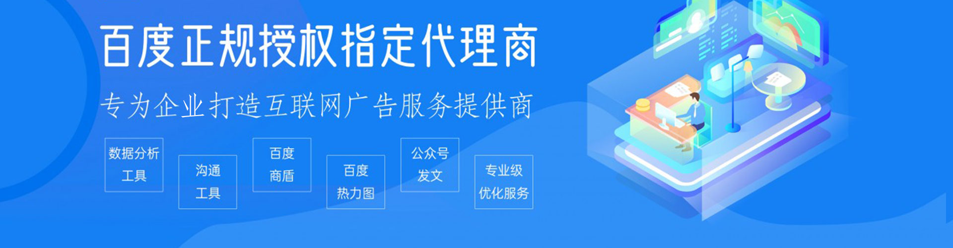 油尖旺小红书信息流