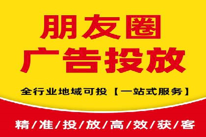 百度竞价托管运营助力企业快速获取客户案例