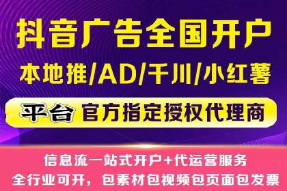 SEM推广公司案例：助力企业实现品牌战略布局