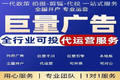 投资新风口：开户高返点案例揭秘